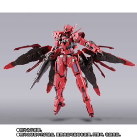 全新 Metal Build Gundam Astraea Type-F Gn Heavy Weapon Set 正義女神