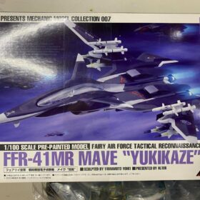 Alter Almeka Yukikaze Mave Snow Wineca Ykikaze FFR-41MR