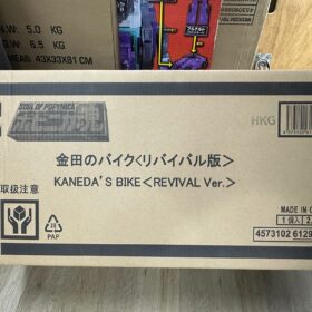 Bandai Project BM POPYNICA魂 Popinika Kaneda’s Bike Revival Ver