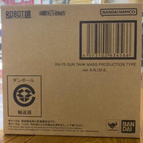 Bandai Robot 魂 Robot RX-75 Gun Tank Mass Production Type Anime