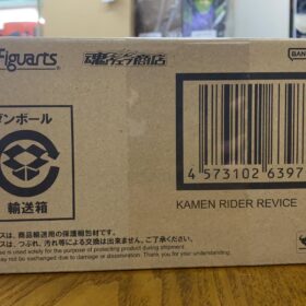 Bandai Shf Kamen Rider Revice Thunder Gale