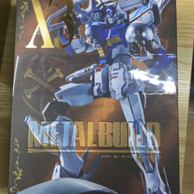 Bandai Spirits Metal Build XM-X3 Crossbone Gundam X3
