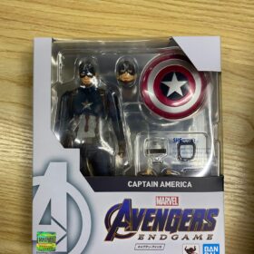 Bandai Shf Avengers Endgame Captain America
