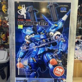 G-system 1/60 MS-18E Kampfer + Include Shipping fee to US
