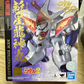 Bandai Robot Spirits New Ryujinmaru 30th 275