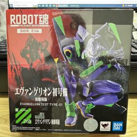 Bandai Robot Spirits 268 Evangelion Test Type-01 Eva