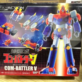 Action Toys Mini Action Series 01 Combattler V