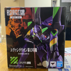 Bandai Robot魂 Robot 291 Evangelion 13 EVA