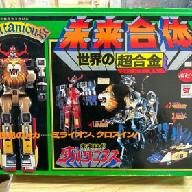 Bandai Soul of Chogokin Mirai Robot Daltanious GX-59R