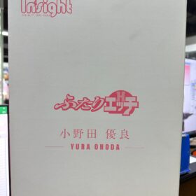 Insight Futari H Onoda Yura