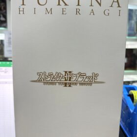 Pulchra Yukina Himeragi