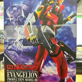 Bandai Dynaction Multipurpose Humanoid Dcisive Weapon Evangelion Model-02 Eva