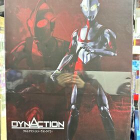 Bandai Dynaction Ultraman