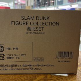 Slam  Dunk Figurew Collection