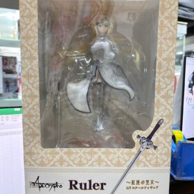 Aniplex Ruler Saint of Guren Fate Grand Order FGO