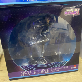 Vertex Megadimension Neptunia VII Hyperdimension Neptunia Next Purple 1/7
