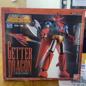 Bandai Soul Of Chogokin GX-18 GX18 Getter Dragon Getter Robo One