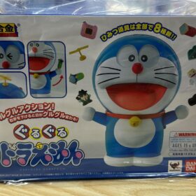 Bandai Chogokin Guru Guru Doraemon
