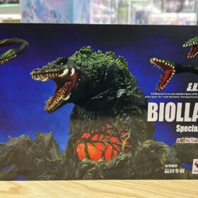 Bandai S.H.MonsterArts SHM Biollante Special Color Ver Godzilla