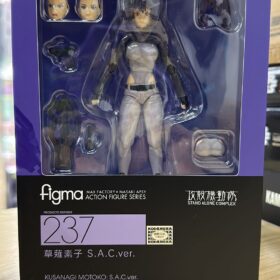 Max Factory Figma 237 Ghost In The Shell Stand Alone Complex Motoko Kusanagi