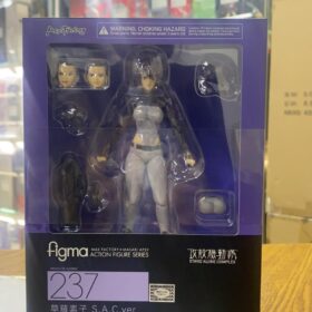 Max Factory Figma 237 Ghost In The Shell Stand Alone Complex Motoko Kusanagi