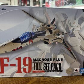 Bandai Macross Plus YF-19 VF-19 Full Set Pack