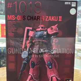 Bandai Gundam Fix Figuration Metal Composite GFFMC 1018 MS-06S Zaku II