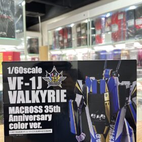 Arcadia Macross VF-1J Valkyrie 1/60 macross 35th Anniversary Color Ver