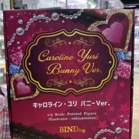 (N)開封品 Native BINDing Sakiyamama Caroline lily Bunny Ver 1/4 凱洛琳 尤莉 兔女郎