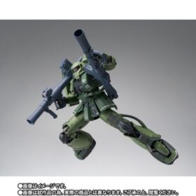 Bandai Gundam Fix Figuration Metal Composite MS-06F 1027
