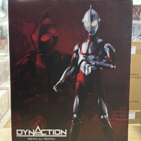 Bandai Dynaction Ultraman