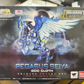 Bandai Saint Seiya Pegasus Seiya God Cloth Anniversary Edition 10Th