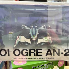 Megahouse Aoshima Cyber Formula Aoi Ogre Bu AN-21 Circuit Mode