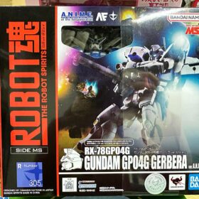 Bandai Robot Spirit RX-78GP04G Gundam GP04G Gerbera