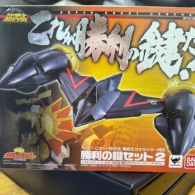 Bandai Super Robot Chogokin Key Of Victory Set 2