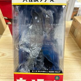 X-Plus Garage Toy Daikaiju Ultraman Keronia