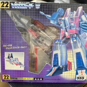 Takara Transformers G1 D22 Starscream