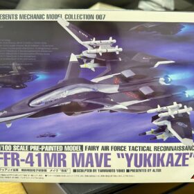 Alter Almeka Yukikaze Mave Snow Wind Almeca Yukikaze FFR-41MR
