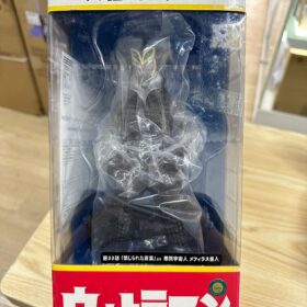 X-Plus Garage Toy Daikaiju Ultraman Mephilastopheles