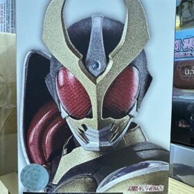 Bandai Shf Masked Rider Agito Trinity Form