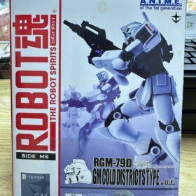 Bandai Robot Spirits 241 RGM-79D GM Cold Districts Type Ver