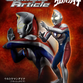 Megahouse Ultimate Article Ultraman Dyna Flash Type