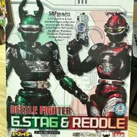 Bandai Shf Beetle Fighter G-Stag Reddle
