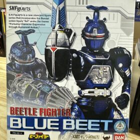 Bandai Shf Beetle Fighter Blue Beet