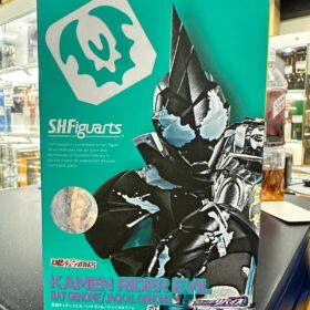 Bandai S.H.Figuarts Shf Kamen Rider Evil Bat Genome Jackal Genome