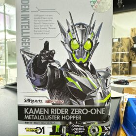 Bandai S.H.Figuarts Shf Kamen Rider Zero One Metalcluster Hopper