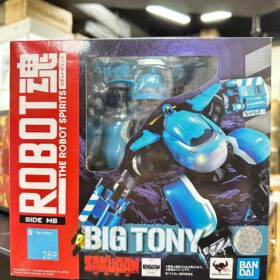 Bandai Robot Spirits 289 Sakugan Big Tony