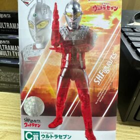 Bandai Shf Ultraseven Ultraman Seven