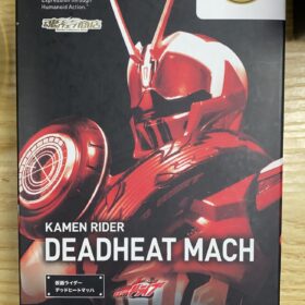Bandai SHF Shf Kamen Rider Deadheat Mach