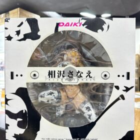 Daiki Sanae Aizawa Hot Milk 1/4